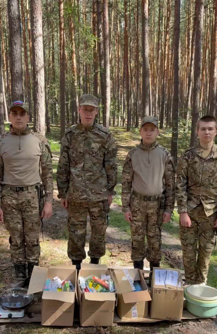 Защитники 19