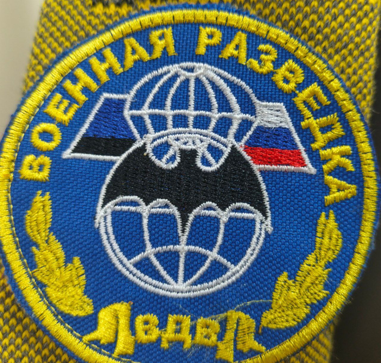 Защитники 4
