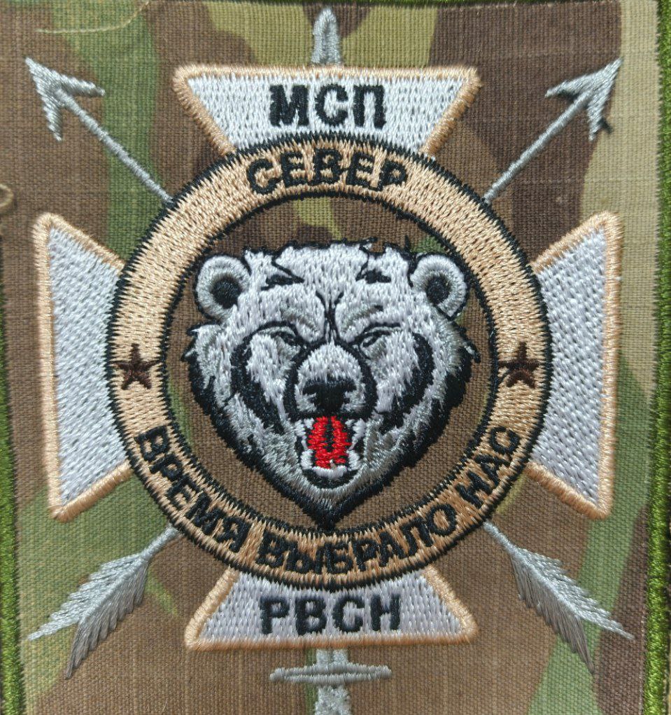 Защитники 6