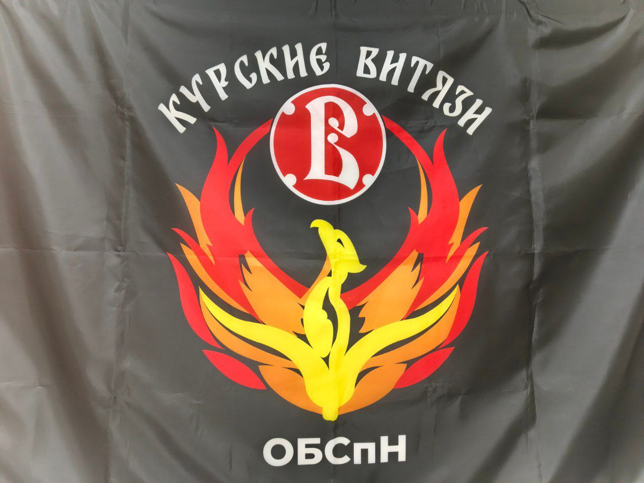 Защитники 9